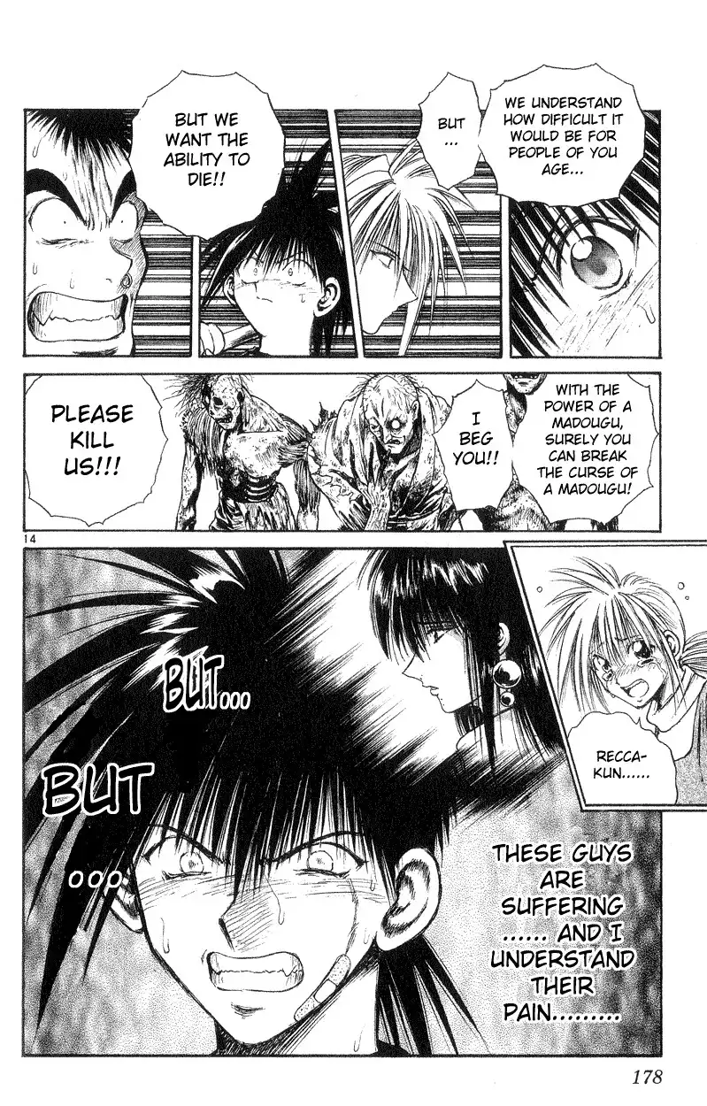 Flame of Recca Chapter 167 14